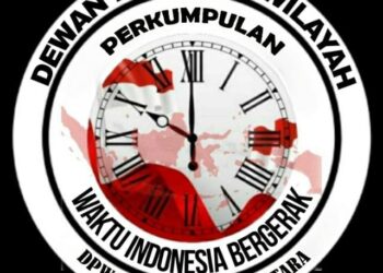 Soroti Alasan Kelangkaan BBM di Sumatera Utara ,WIB Desak Pimpinan Pertamina Patra Niaga Sumbagut Mundur